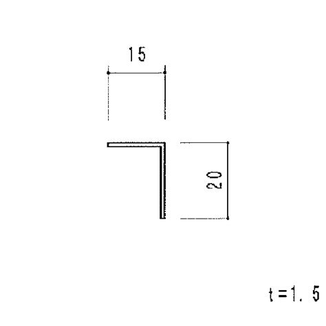 協伸アルミ工業株式会社 インターネットショップ 15x20アングル Kt Ap1520h 【定尺2000】