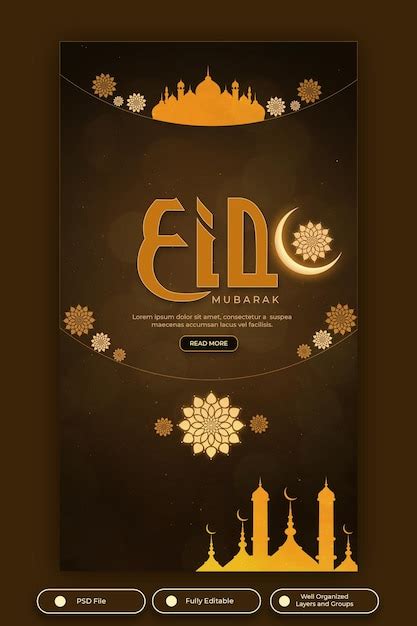 Une Affiche Pour Eid Mubarak Avec Du Texte En Or PSD Premium