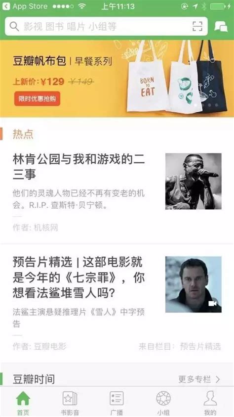 Ugc运营是什么（哪些属于ugc是内容运营） 秦志强笔记网络新媒体营销策划、运营、推广知识分享