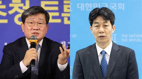 盧 수사 검사 회고록 출간에 野 교만한 정치검사의 일방적 주장 네이트 뉴스