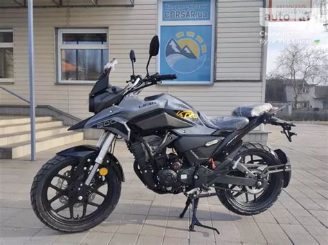 AUTO.RIA – Нове Ліфан авто КПТ 200-4В (Lifan KPT 200-4V), 22 к.с. Base ...