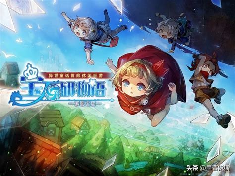 2021 Bilibili Game New Product Launch Conference Is Full Of Highlights