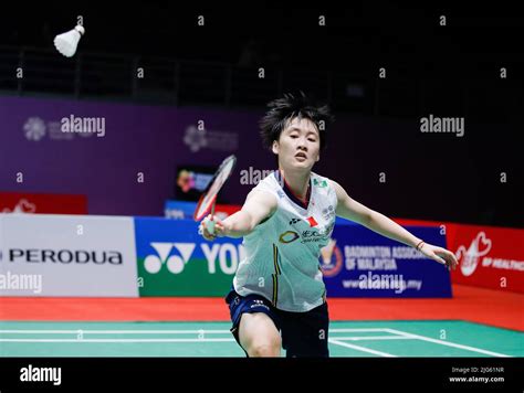 Kuala Lumpur Malaysia Th July Chen Yu Fei Of China Competes