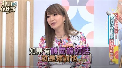 Makiyo痛揭「前夫6罪狀」！坐月子就有恨意 直呼：想用機關槍掃射他 娛樂星聞