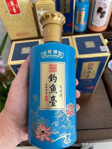 钓鱼台 • 友谊酒 无论是商务宴请或是家用自饮，都是绝佳选择！ 知乎