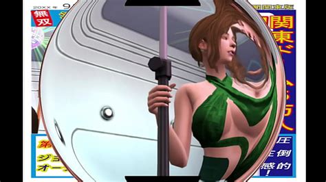 Ufficio Cerca Xvideos