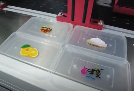 Box Printer – Compose Digital