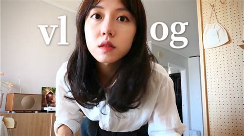 vlog 직장인 먹방 브이로그 그 사이 어딘가 언박싱 메종 마르지엘라 더바넷 재콩이 결혼식예도 bhc뿌링클