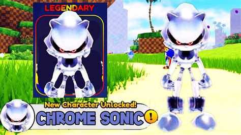 SHOWCASE METAL SONIC CHROME In SONIC SPEED SIMULATOR ROBLOX YouTube