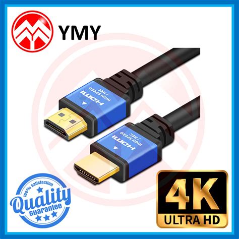 M M M M M M High Speed Ultra Hd K X K Hdmi Cable