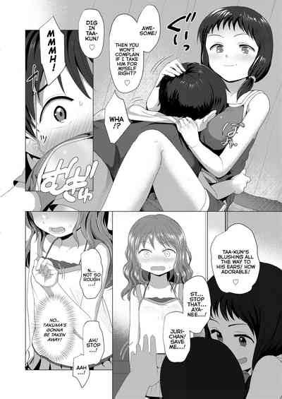 Sunao Ni Nareba Just Be Honest Nhentai Hentai Doujinshi And Manga