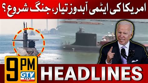 America Nuclear Submarine Ready Middle East Latest Updates Pm