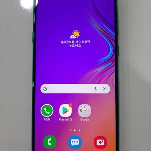 [최저가] 삼성 갤럭시 A9 프로 SM-G887N | 삼성 | 중고나라