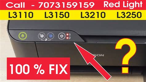 Epson L Red Light Blinking Solution Youtube