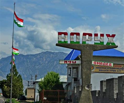 Конфликт Киргизии и Таджикистана – 2022, кому выгодны обстрелы, что ...