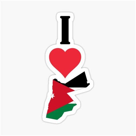 I Love Jordan Vertical I Heart Jordanian National Flag Map Sticker For Sale By Sportsstars