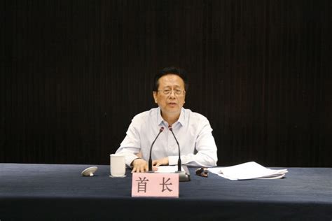 民建中央主席陈昌智来湖调研并召开座谈会 图片新闻 浙江民建