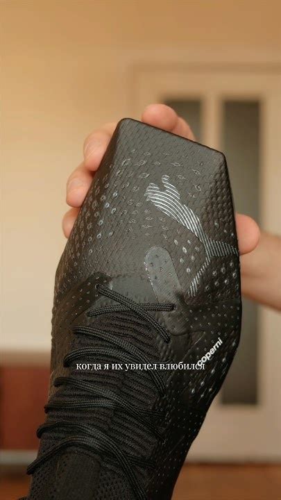 это квадратные кроссовки? образ из studio slow, ссылки на вещи в тг ...