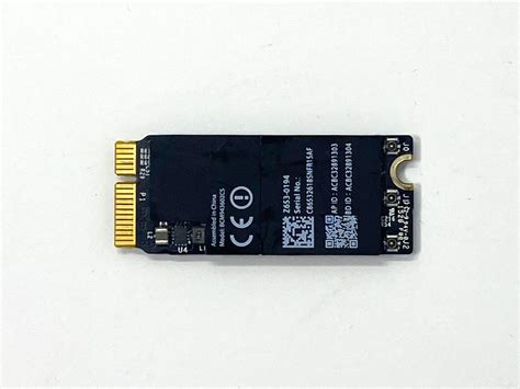 BCM943602CS - intriguing industries