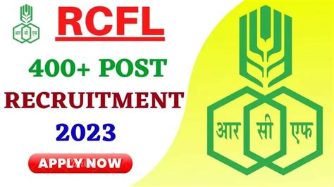 RCFL Recruitment 2023 Notification Out For 408 Apprentice Post Apply