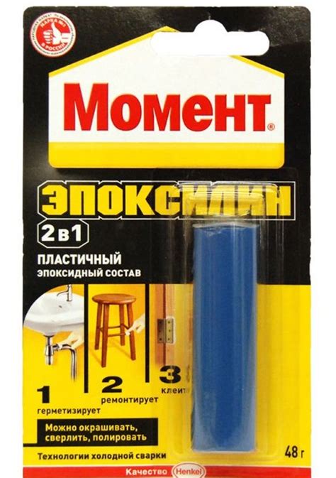 Эпоксидный клей: виды, свойства, применение | Строительный портал
