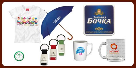 Разработка и изготовление сувенирной продукции |Сделано Лазером ...