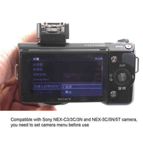 Universal Hot Shoe Mount Adapter For Nikon Flash Sony NEX C3 Camera