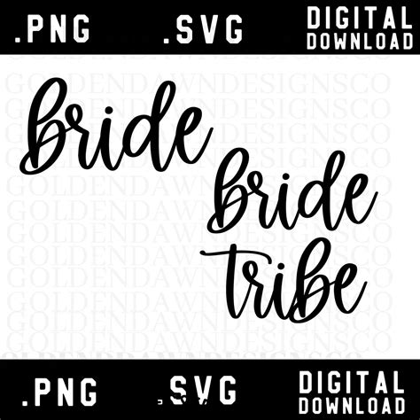 Bride Svg Bridal Svg Bride Tribe Bridal Party Svg Artofit