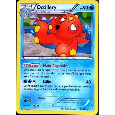 Carte Pokémon 33 162 Octillery 90 PV HOLO RARE XY Impulsion Turbo