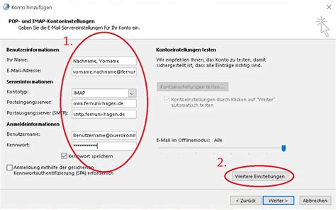 IMAP Konfiguration Helpdesk