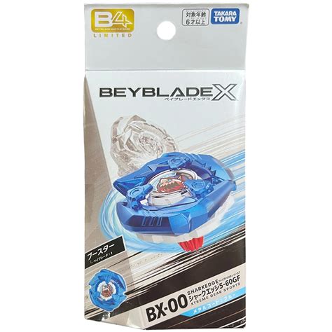 Original Takara Tomy Beyblade X Bx Shark Edge Gf