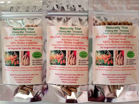Naturally Thai Organic Butea superba Red Kwao Krua 500mg | Etsy