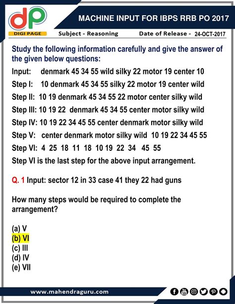 DP Machine Input For IBPS RRB PO Mains 24 10 17