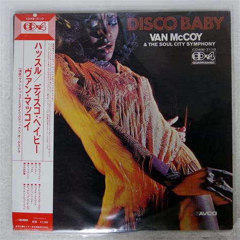 Yahoo Van Mccoy Disco Baby Avco Cd W Lp