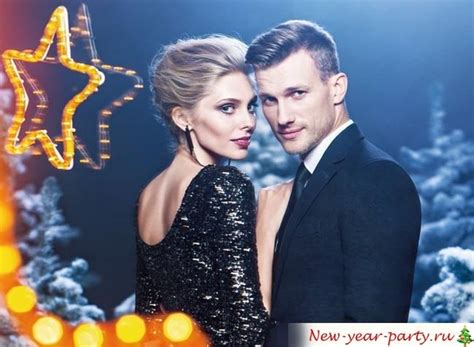 Что подарить мужу на Новый год 2025? Самый лучший подарок!