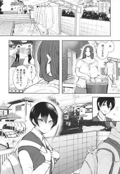 Mukashi No Uwaki Aite No Ko Ga Jitsu Wa Watashi No Musuko No Doukyuusei De Nhentai Hentai