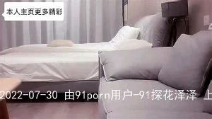 Watch 探花 郎 Asian Chinese Girlsw Anal Porn SpankBang