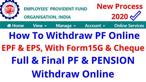 PF Withdrawal Process Online How To Withdraw PF Online 2020 Full PF