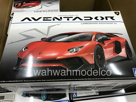 Aoshima 051207 New 1 24 Super Car Lamborghni Aventador Sv Limited Ver From Japan