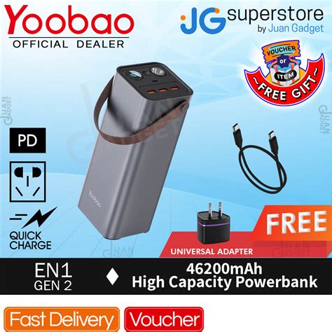 Yoobao EN1 Generation 2 46200mAh Power Station Powerbank PD65W Power