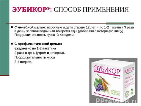 Дешевые аналоги Максилака: список из ТОП 6 заменителей препарата
