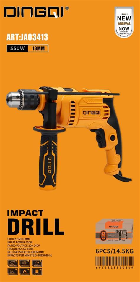 High Power Impact Drill 13mm 550w Dingqi