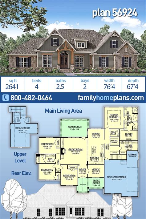 Traditional House Plan