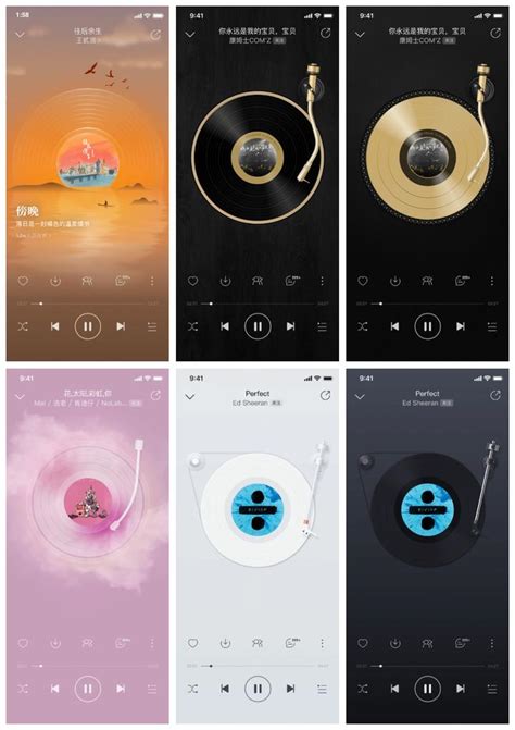 网易云音乐推出九款全新播放器样式，为用户增添更多新选择 知乎
