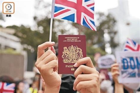 Bno簽證新細節申請者與家人可不同時間赴英 Hongkonger In The Uk 香港人在英國