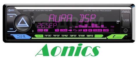 Процессорная 1DIN Автомагнитола Aura AMH-79DSP NEW 51Вт MAX 3RCA, новый ...
