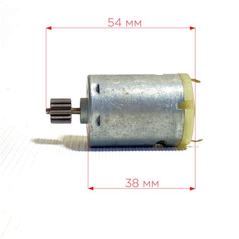 "QULU" | Купить Мотор RS-380 12V 15000 rpm редуктора детского ...