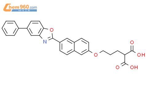 Propanedioic Acid Phenyl Benzoxazolyl