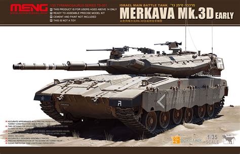 Meng Israel Main Battle Tank Merkava Mk D Jm Modely