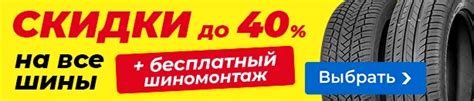 Купить диски на авто по цене со скидкой, официальная гарантия